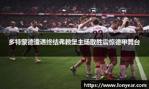 优德88注册
