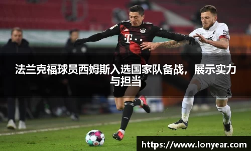 优德88app