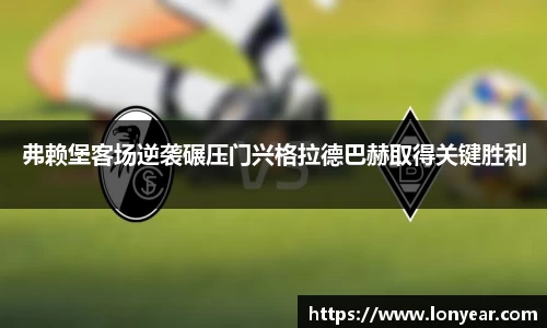 优德88官网