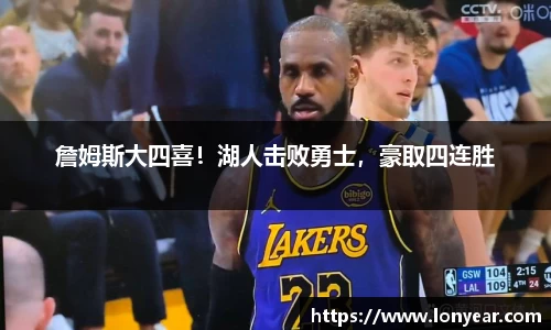 优德88网址