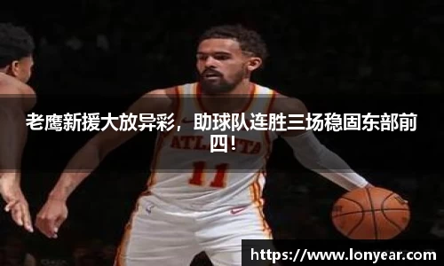 优德88网址