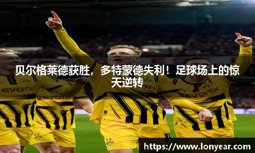 优德88网址