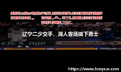 优德88网址