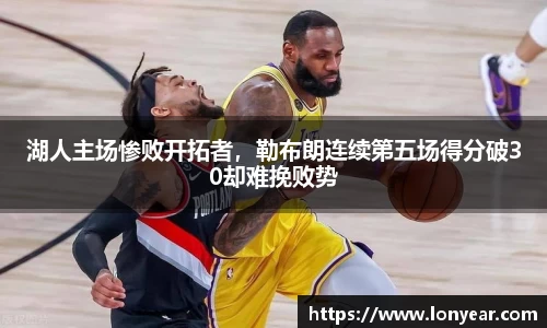 优德88网址