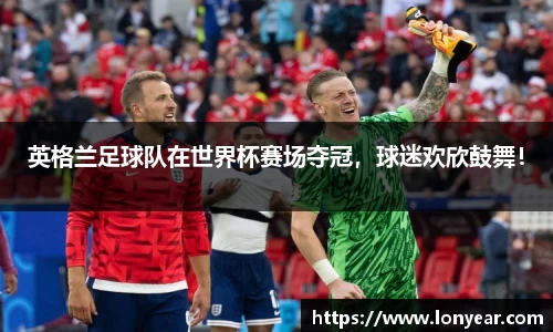 优德88官网