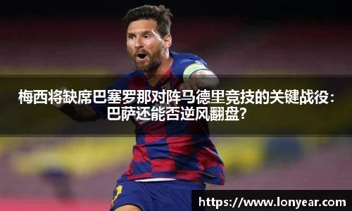 优德88网址