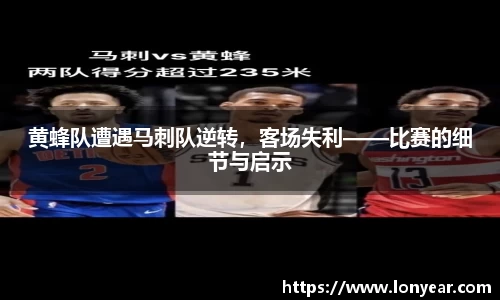 优德88app
