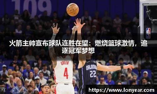 优德88官网