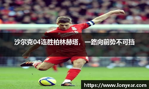 优德88官网