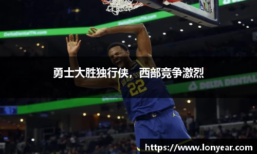 优德88官网