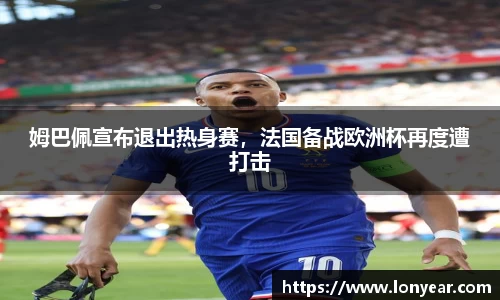 优德88注册