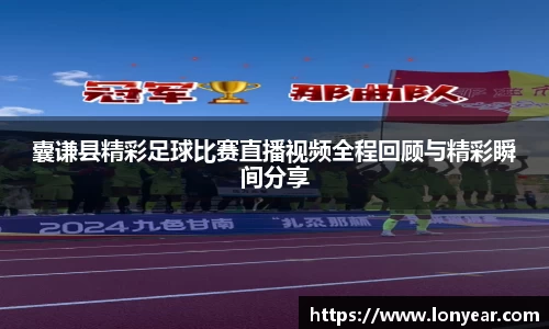 优德88网址