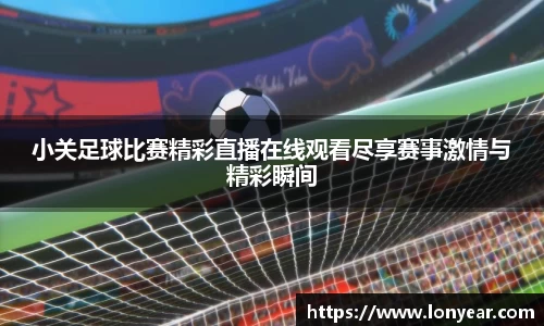 优德88官网