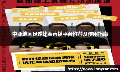 优德88网址
