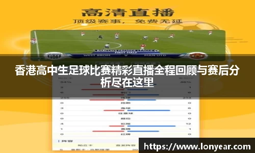 优德88app