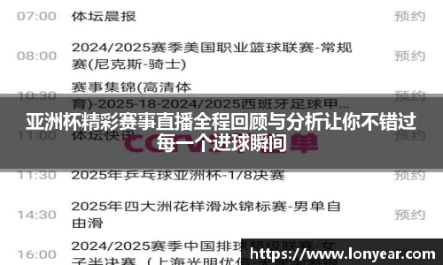 优德88app