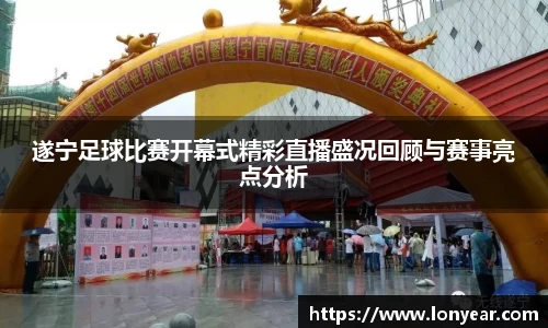 优德88官网