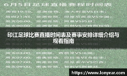 优德88app