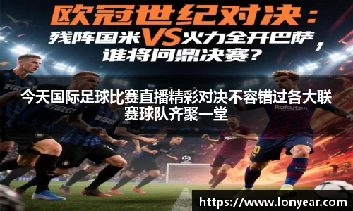 优德88app
