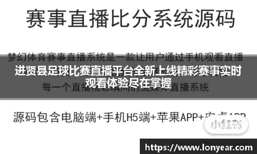 优德88app