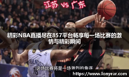 优德88官网