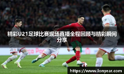 优德88网址