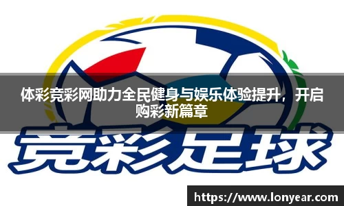 优德88app