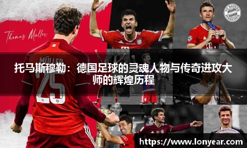 优德88官网