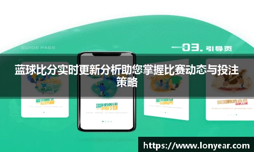 优德88官网