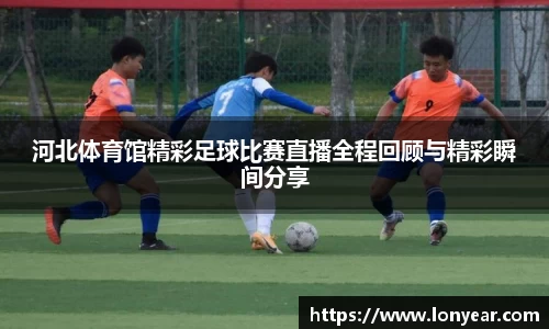 优德88app