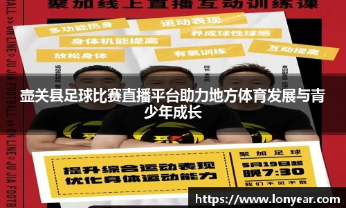 优德88官网