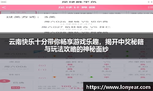 优德88官网