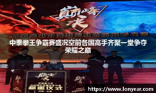 优德88官网