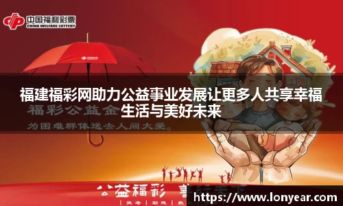 优德88官网