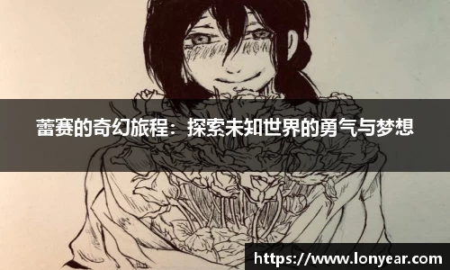 优德88app