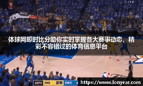 优德88官网