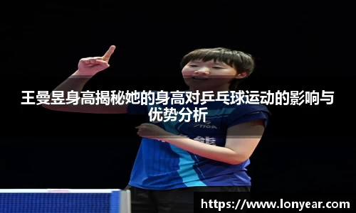 优德88官网