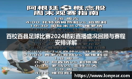 优德88网址