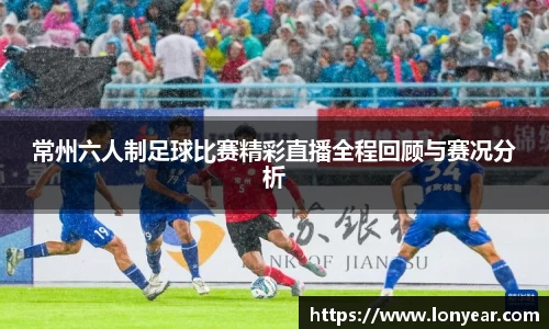 优德88app