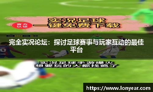 优德88官网