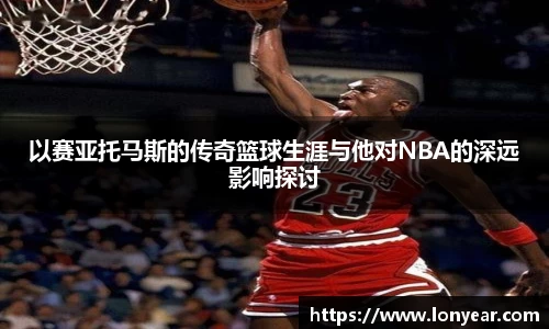 优德88app