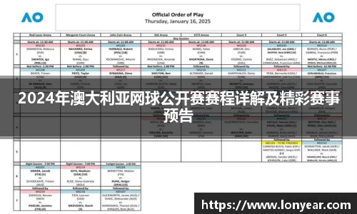 优德88网址