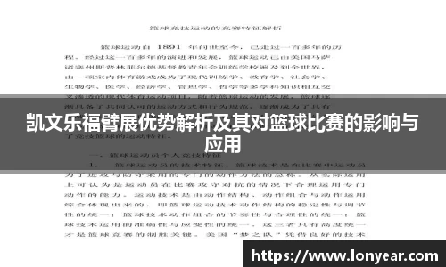 优德88官网