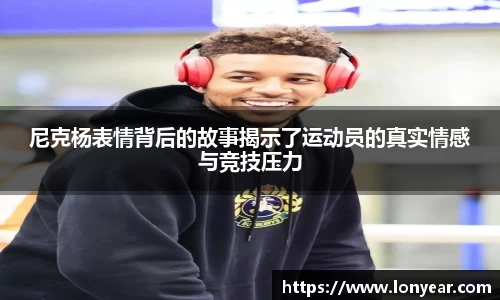 优德88网址
