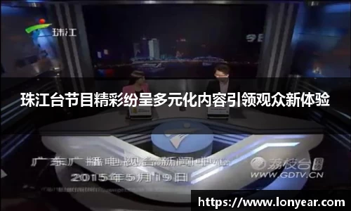 优德88网址