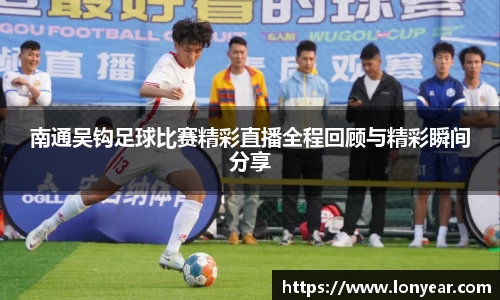 优德88网址